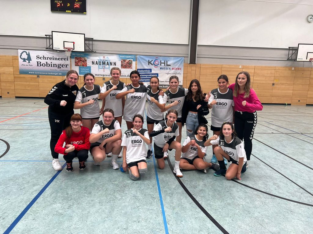wC Jugend gewinnt beim TSV Bobingen